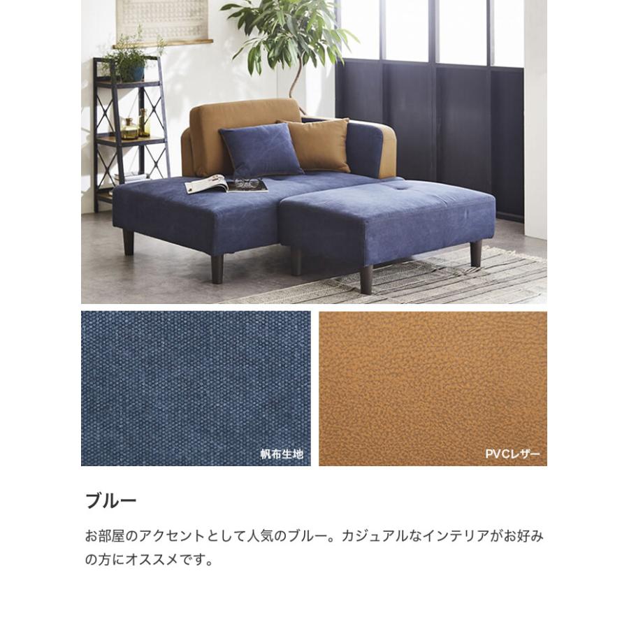 ソファ ソファー 人掛け 2人掛け2人掛け ローソファー ソファベッド