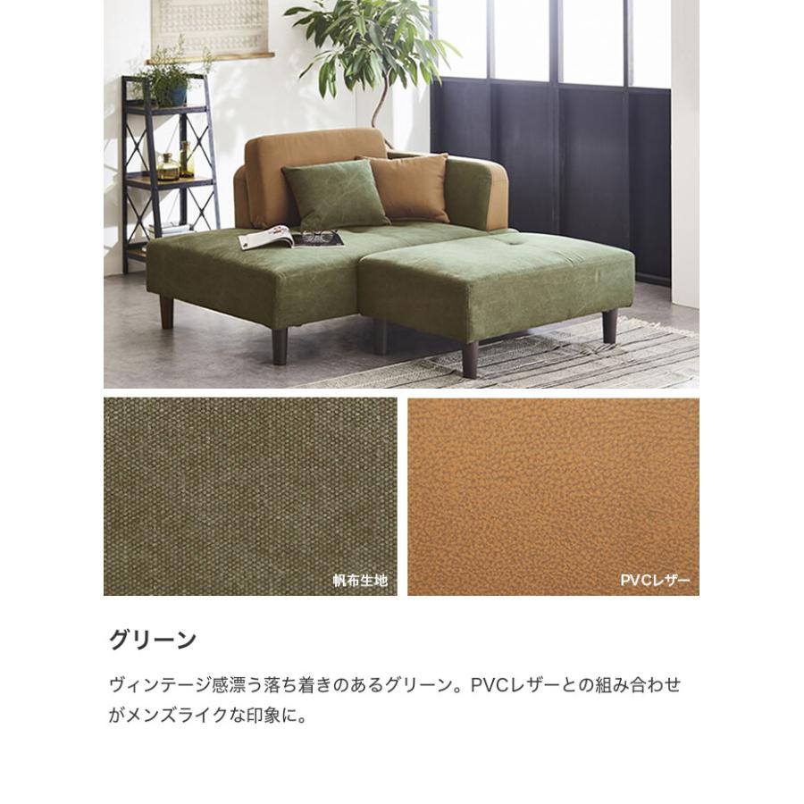 ソファ ソファー 人掛け 2人掛け2人掛け ローソファー ソファベッド
