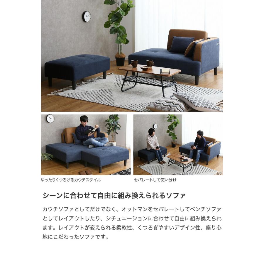 ソファ ソファー 人掛け 2人掛け2人掛け ローソファー ソファベッド