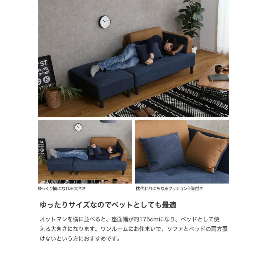 ソファ ソファー 人掛け 2人掛け2人掛け ローソファー ソファベッド
