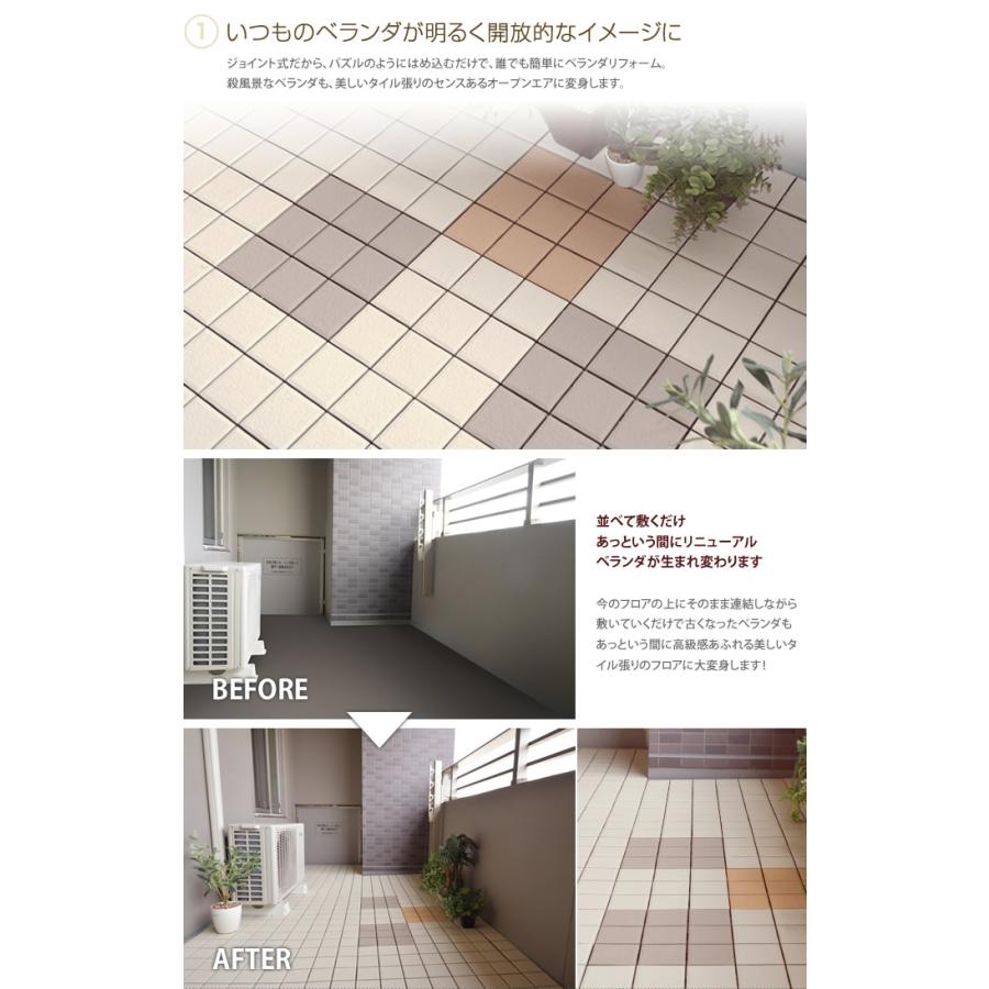 タイルパネル デッキパネル ベランダタイル 30 30 タイル ガーデン パネル ジョイントパネル 施工 ガーデニング G915 インテリアショップ イーナ 通販 Yahoo ショッピング