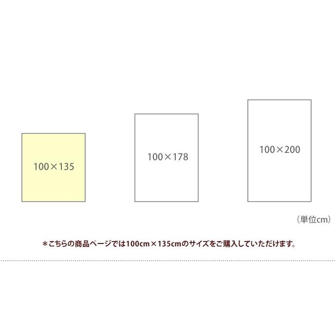 colne Fin コルネ ファン 100×135 1.5倍ヒダ カーテン オーダーカーテン ウォッシャブル ナチュラル シンプル ベーシック 天然素材混 北欧 可愛い｜eeena｜06