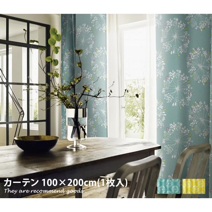 100cm 0cm カーテン 遮光カーテン 北欧 おしゃれ 日本製 洗濯ok 冷暖房効率up 遮光 遮光3級 形状記憶 リビング 寝室 インテリア Kukka 1枚入り G9651 インテリアショップ イーナ 通販 Yahoo ショッピング