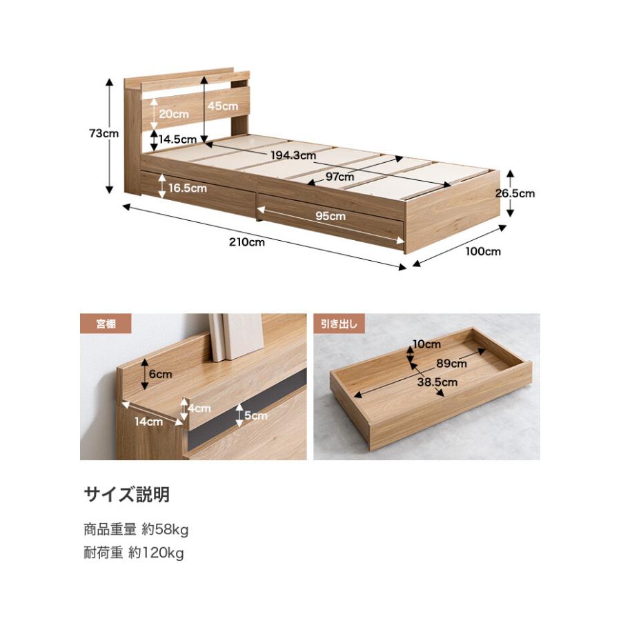 フレームのみ 】ベッド シングルベッド シングル ベッドフレーム