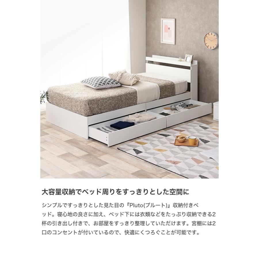 フレームのみ 】ベッド ダブルベッド ダブル ベッドフレーム フレーム