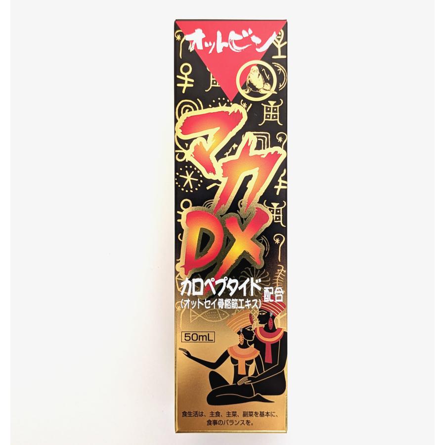 マオタイ100ml２本セット 中国酒 白酒 MOUTAI マオタイ 2本セット 新品 未開封