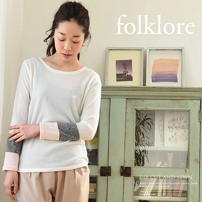 ワンコインセール 袖切り替えカットソー トップス ニット 袖切替カットソー レディース 長袖 変形 切り替え 韓国製 0326 T Eefukunet 通販 Yahoo ショッピング