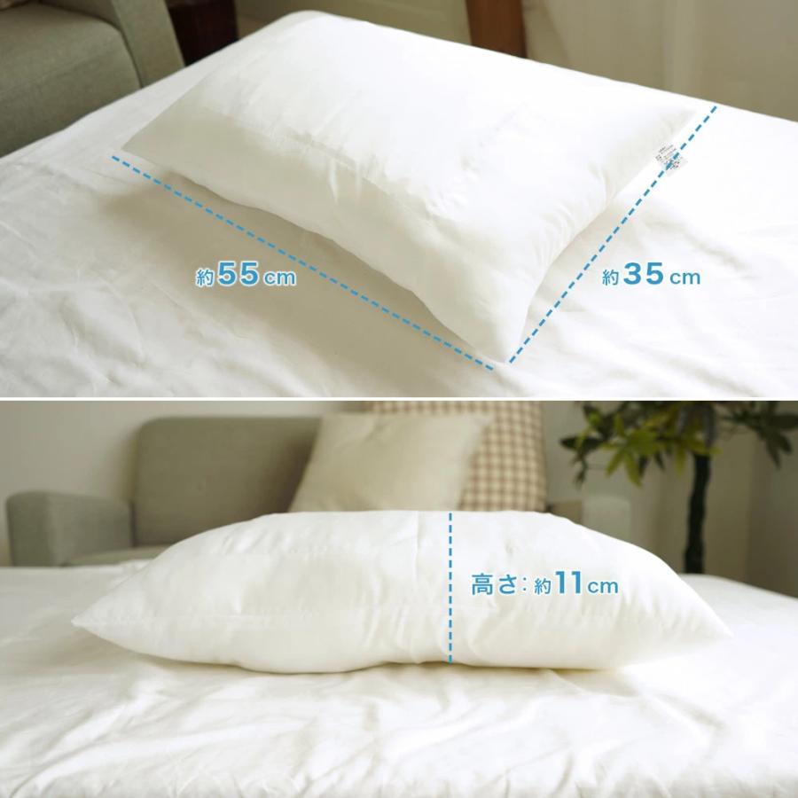 調整可能なTPE製枕 55cm 枕 35×55cm パイプ入り ポリエステル Mサイズ 日本製 リバーシブル 半