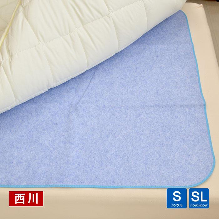 除湿シート 西川 洗える シングル 吸湿量が従来品の約6 5倍 90 180cm 敷き布団 ベッド用 シリカゲル 除湿 防ダニ 防カビ 消臭 送料無料 500 ええふとんやヤフー店 通販 Yahoo ショッピング