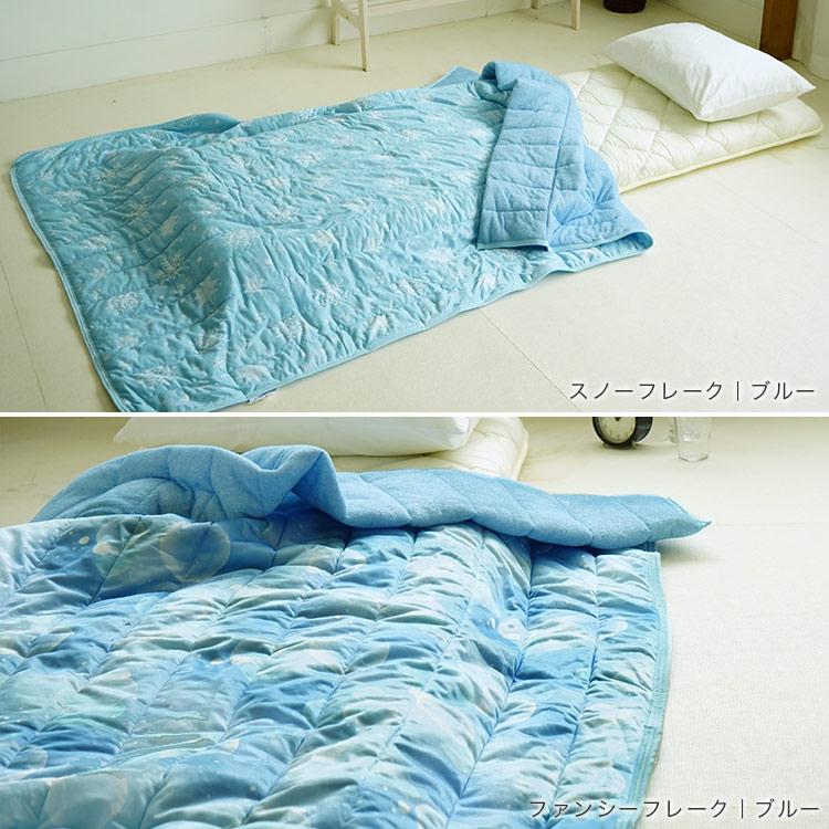 布団セット 2点 セミシングル 70×200cm 小さめ 敷布団 接触冷感