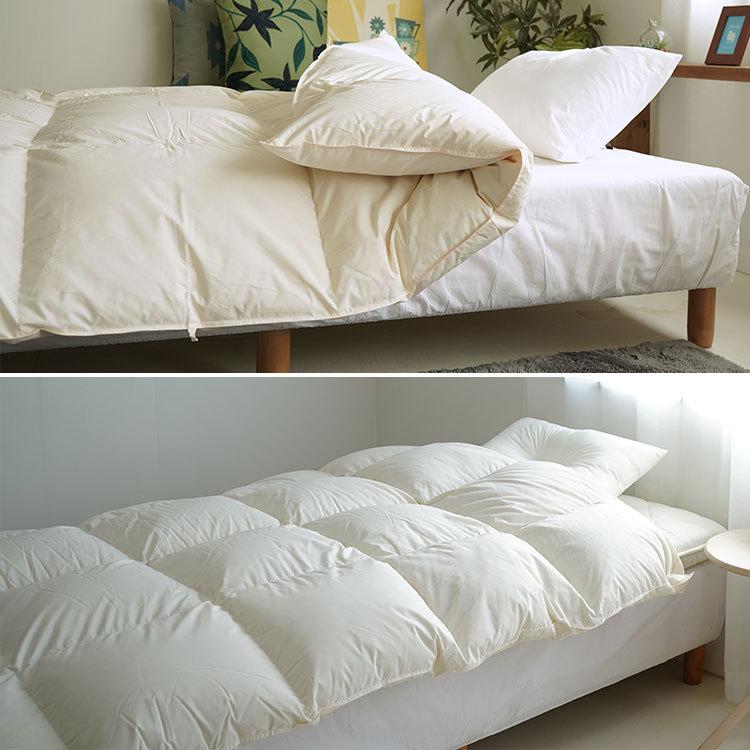 羽毛布団 シングルロング 150x210 掛け布団 エクセルゴールドラベル