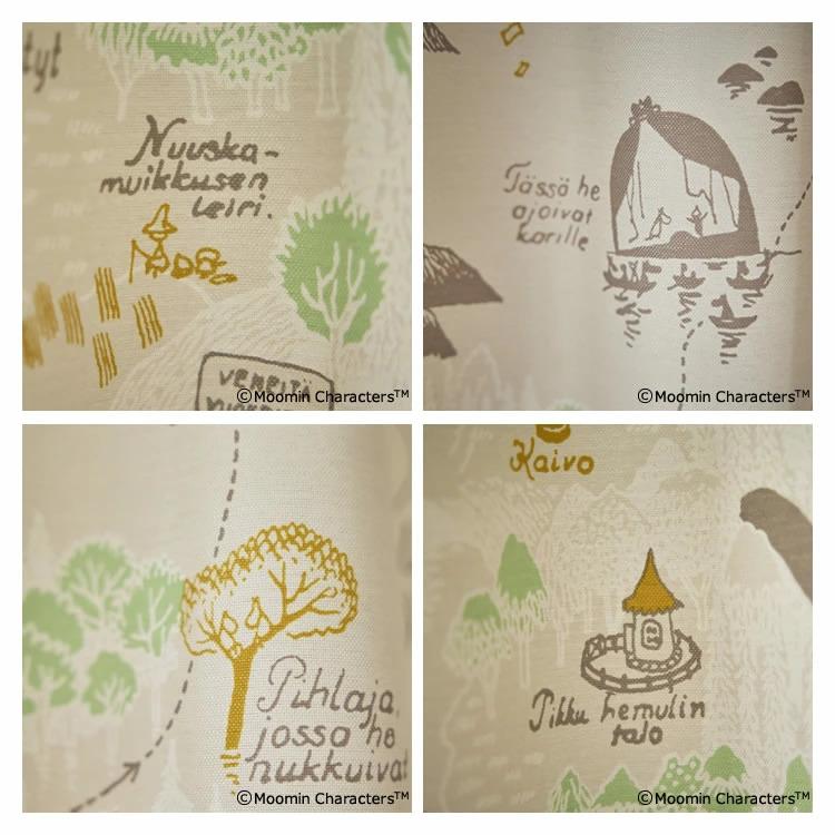 スミノエ ムーミン カーテン 遮光 2級 100×178cm 洗濯OK