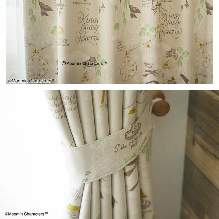スミノエ ムーミン カーテン 遮光 2級 100×178cm 洗濯OK ムーミン谷の