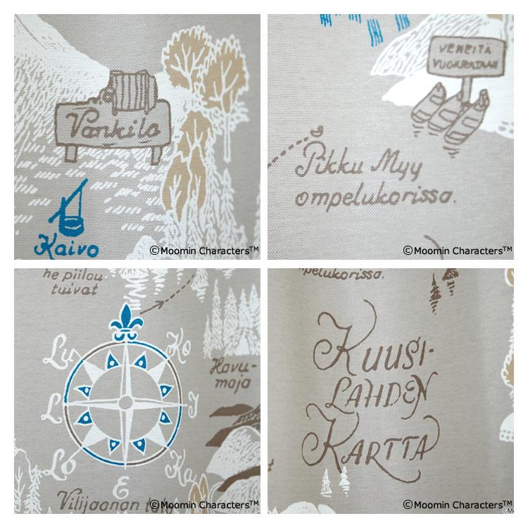 スミノエ ムーミン カーテン 遮光 2級 100×178cm 洗濯OK ムーミン谷の