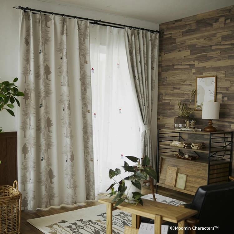 【2枚セット】スミノエ　ムーミン遮光カーテン178cm丈 スミノエ ムーミン カーテン 遮光 2級 100×178cm 洗濯OK プート