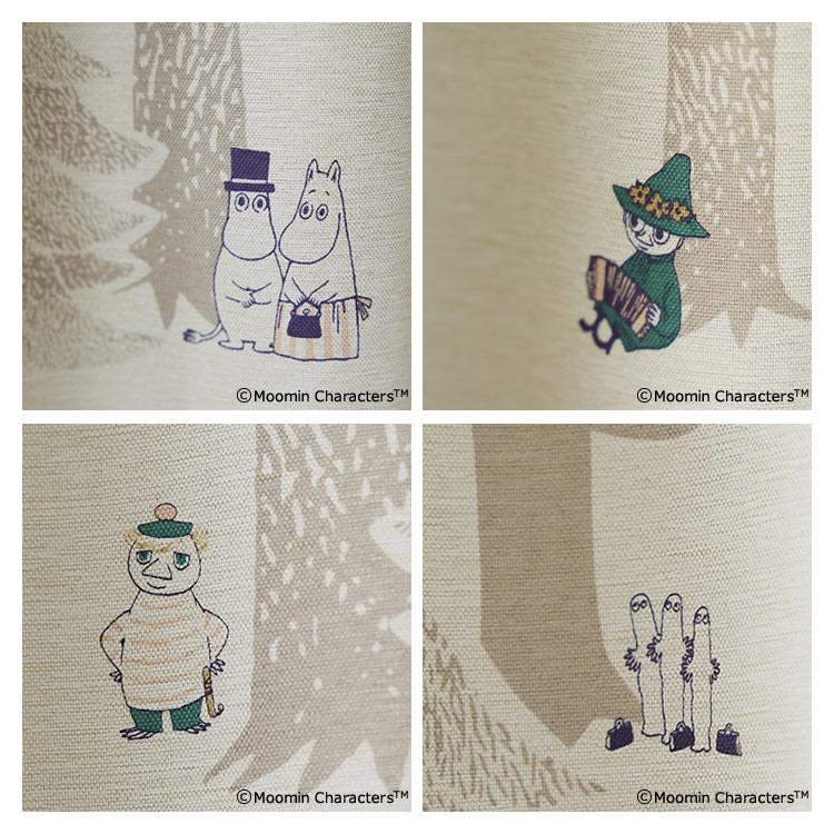 スミノエ ムーミン カーテン 遮光 2級 100×178cm 洗濯OK プート