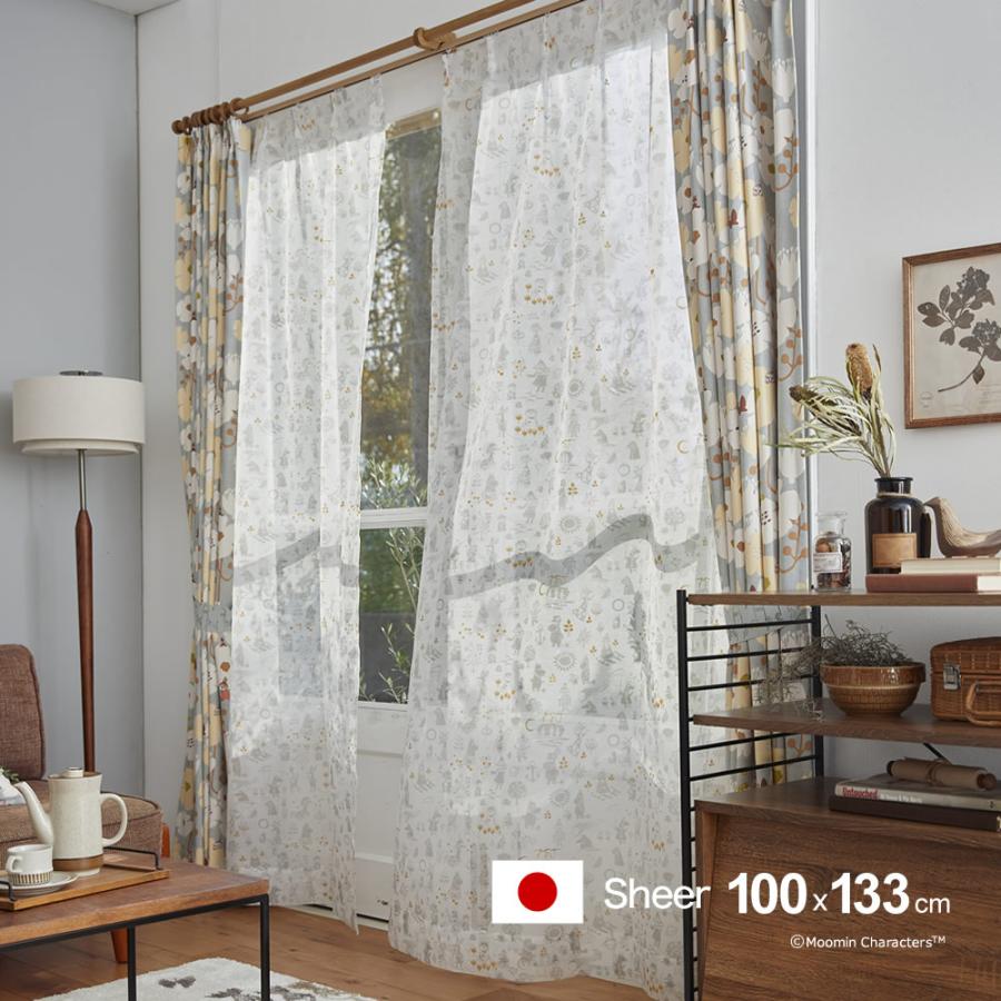 スミノエ ムーミン カーテン レース シアー 洗濯OK 幅100×丈133cm