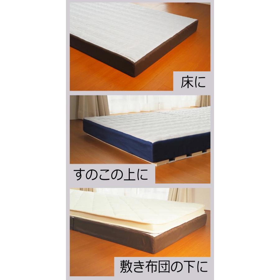 アキレス（achilles） マットレス シングルサイズ 97×198cm 厚み10cm