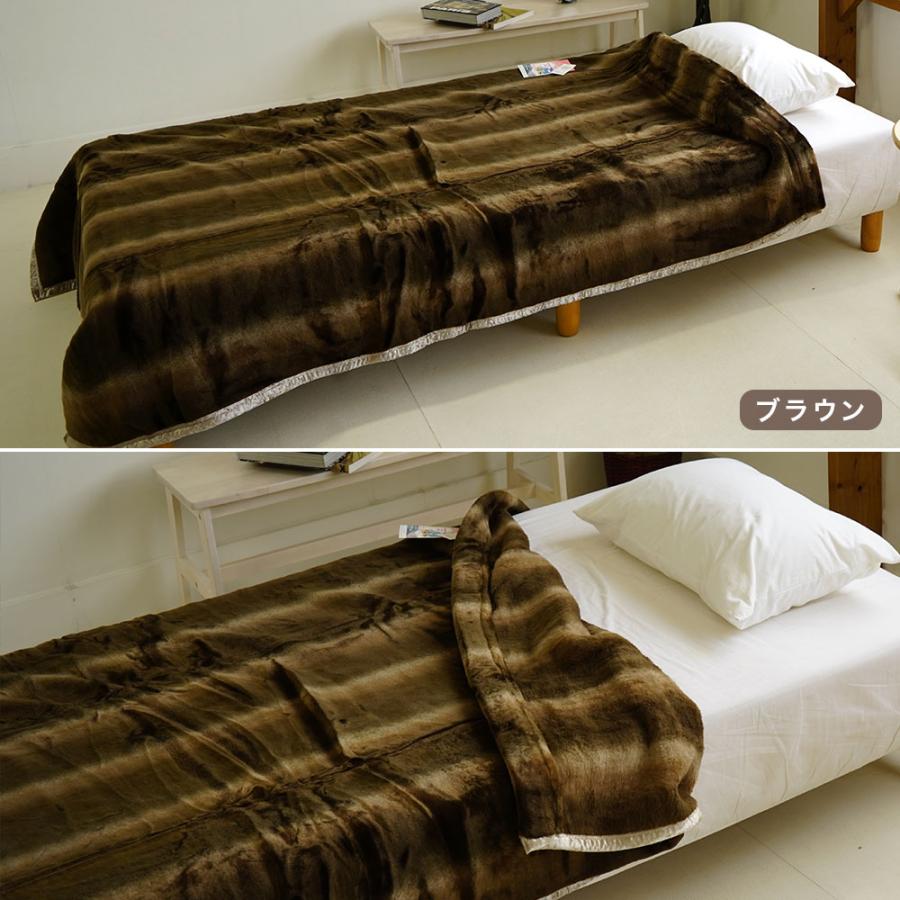【新品未使用】アクリルニューマイヤー毛布（ミンクタッチ） 毛布 ニューマイヤー シングル 140×200cm アクリル 洗濯OK 暖か 遠