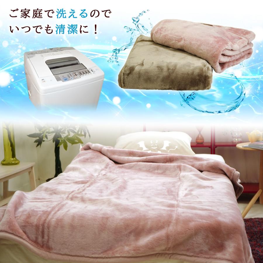 吸湿発熱 悪魔の毛布 日本製 HOT TEX シングルサイス 140×200cm