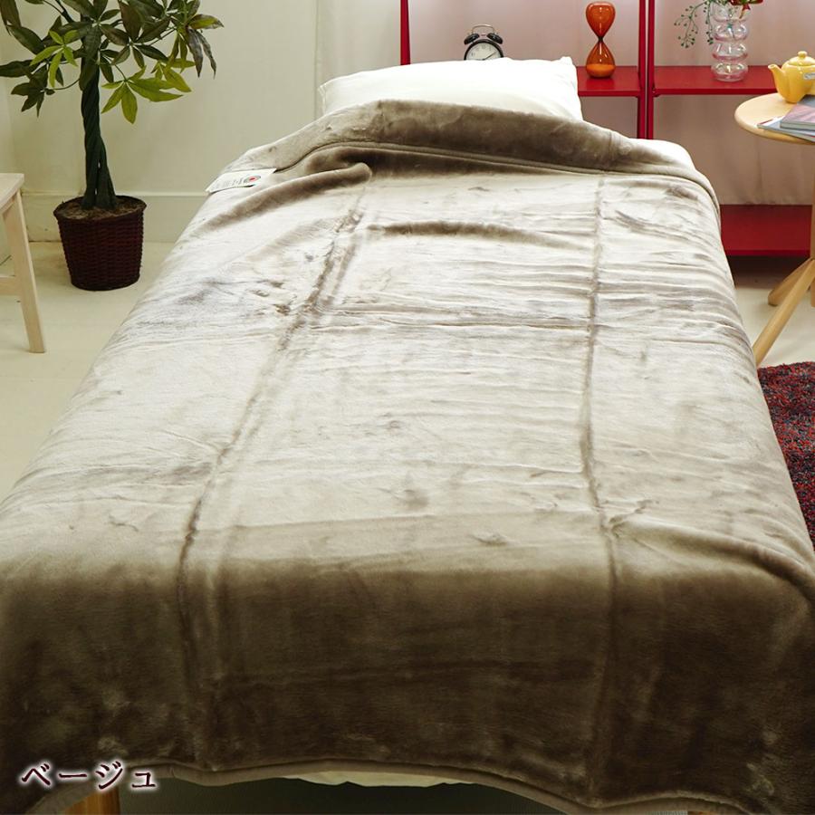 吸湿発熱 悪魔の毛布 日本製 HOT TEX シングルサイス 140×200cm
