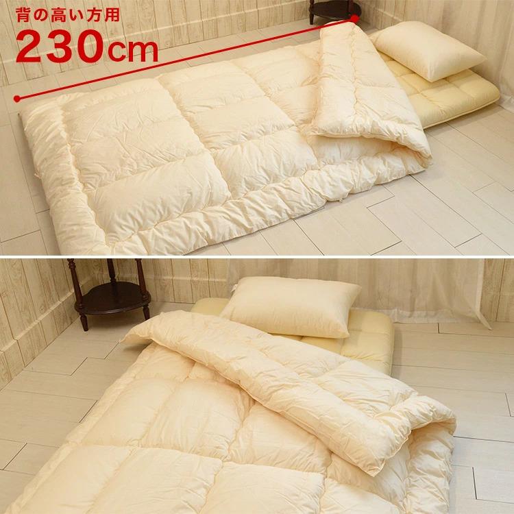 掛け布団 シングル スーパーロング 約150×230cm 洗える ダクロン(R