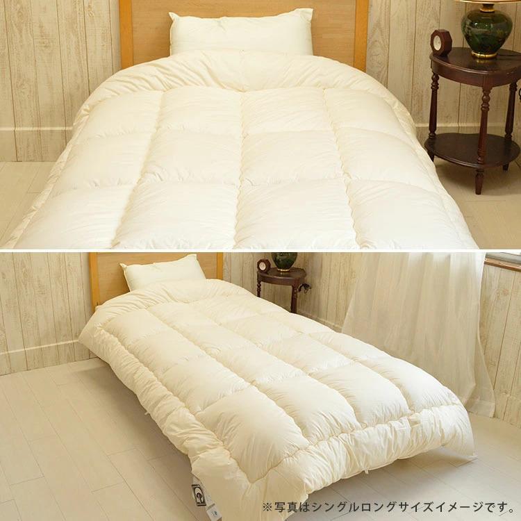 【新品✨】 掛け布団 シングル　ロング 150x210cm 冬用　　暖かい 掛け布団 あったか掛布団 シングル シングルロング 150×210cm 吸湿発熱