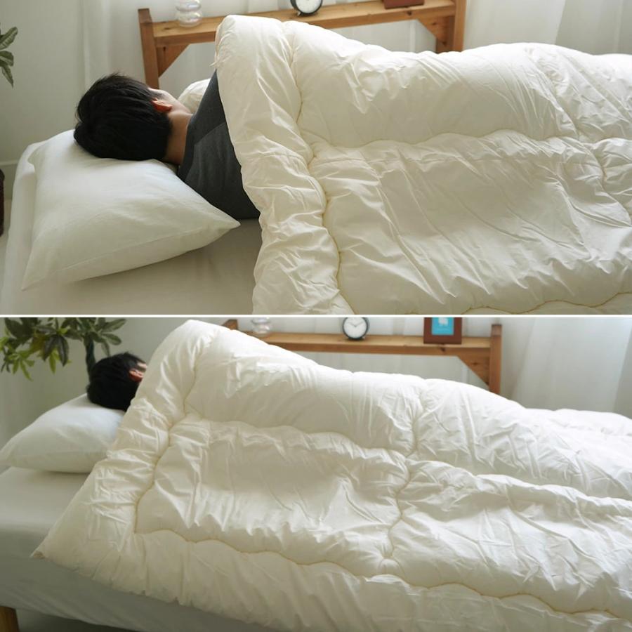 掛け布団 シングル スーパーロング 約150×230cm 洗える ダクロン(R