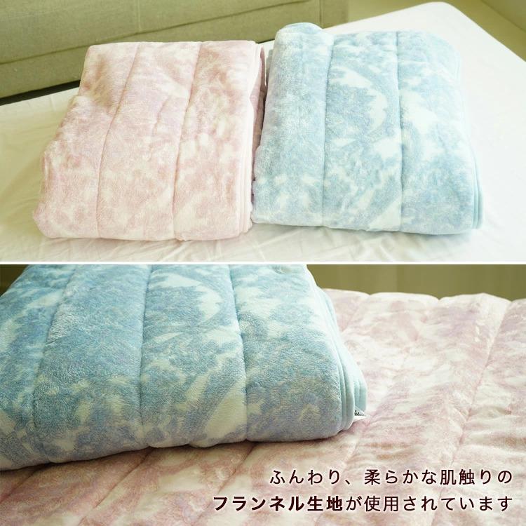 西川（nishikawa） 敷きパッド シングルサイズ 100×205cm 暖か