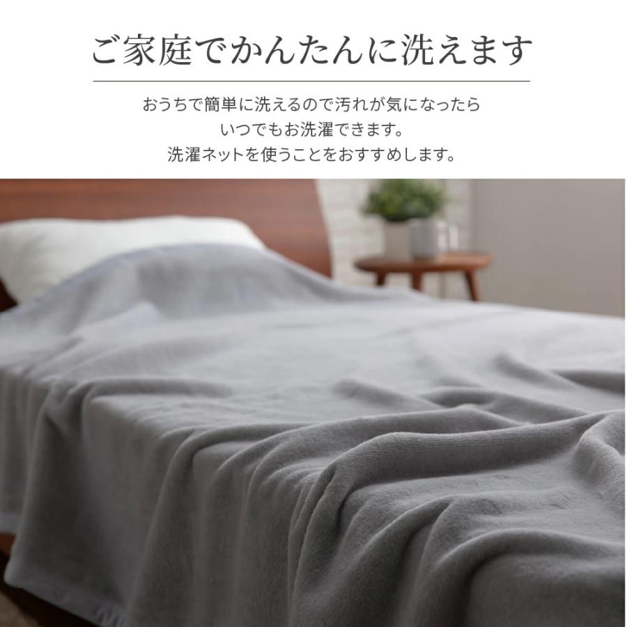 毛布 シングル 140×200cm 綿毛布 コットンケット インダス綿 天然素材