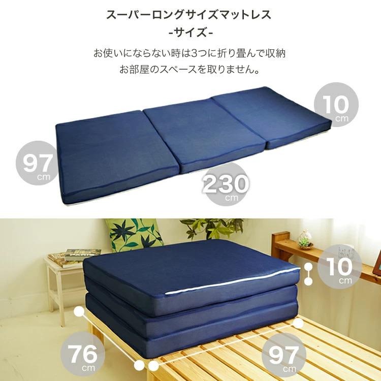 マットレス (200x140 cm) 楽天市場】マットレス 140cm 200cmの通販