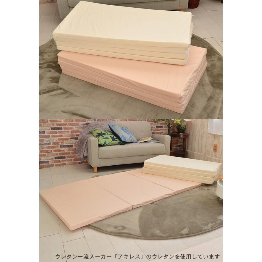 アキレス（achilles） マットレス シングル スーパーロングサイズ 97