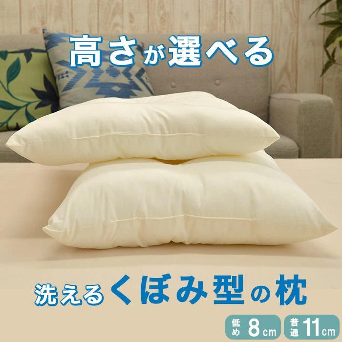 羽毛布団セット 3点 シングル スーパーロング ダックダウン 230cm 長身