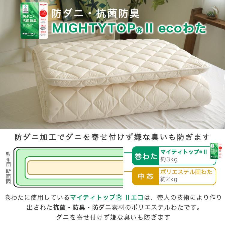 ナチュラルダックダウン 羽毛掛けふとん 羽毛布団 寝具 楽天市場】羽毛布団 シングル ナチュラルダック 綿100% 350dp 防ダニ