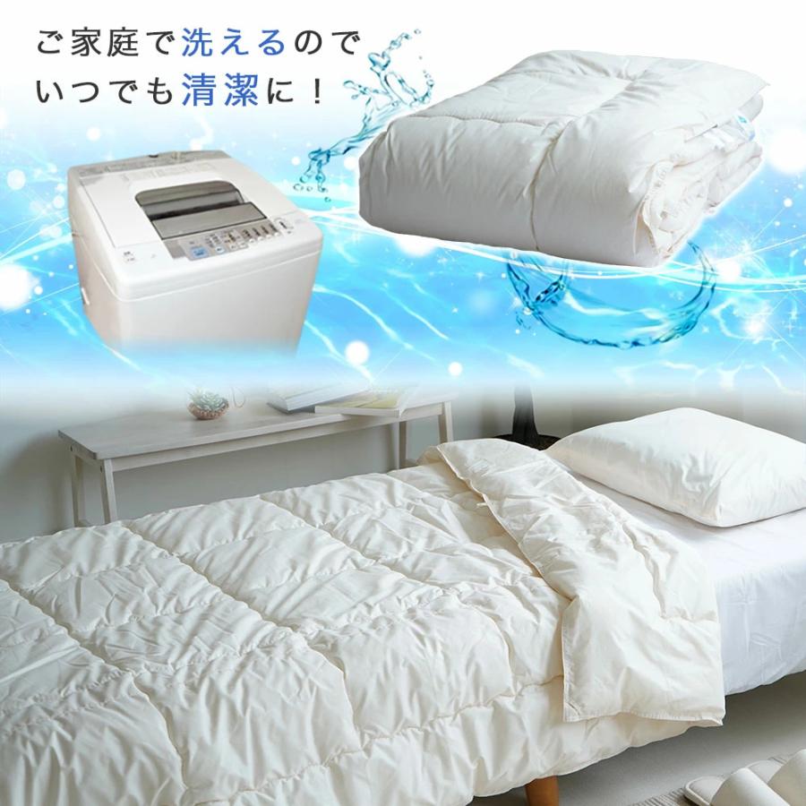 肌掛け布団 シングル スーパーロング 150×230cm 洗濯OK 身長180cm以上