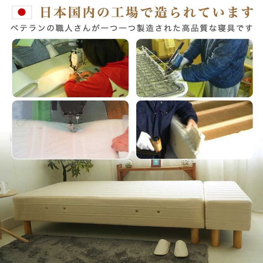 ベッド 脚付きマット スーパーロングサイズ 100×230cm 背の高い ベッド 脚付きマット スーパーロングサイズ 100×230cm 背の高い