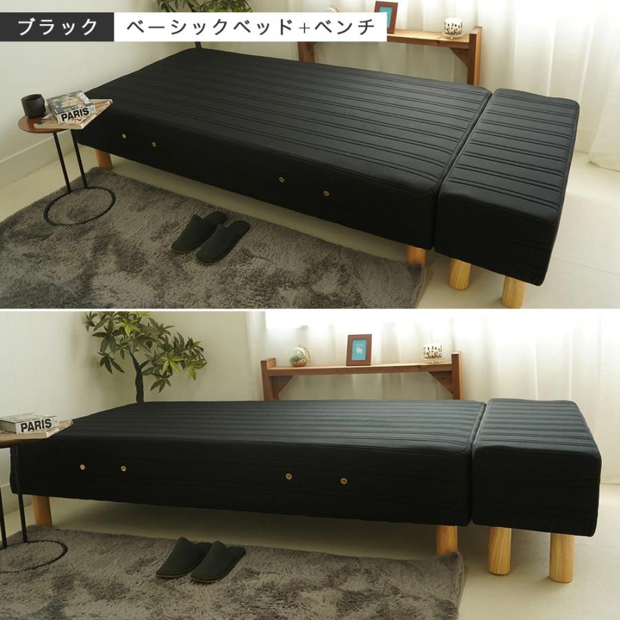 送料無料 脚付き マットレスベッド ダブル ブラック・保証 ダブルベッド タンスのゲン 24日P16%〜 脚付きマットレス ベッド ダブル