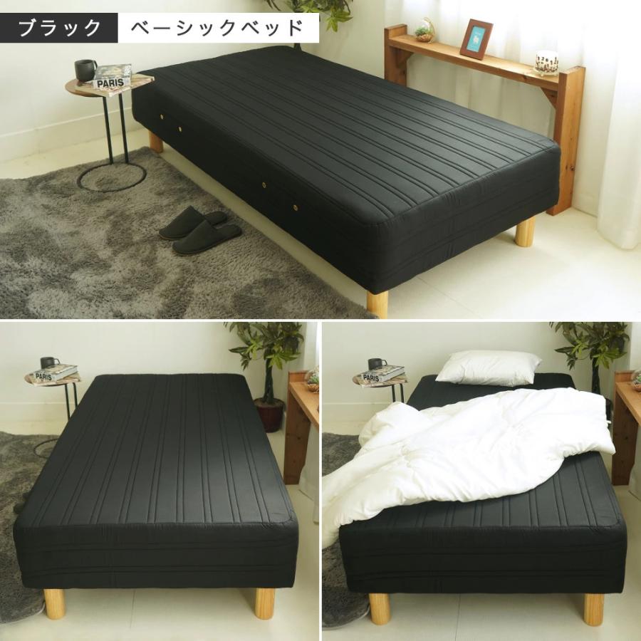 ベッド 脚付きマット スーパーロングサイズ 100×230cm 背の高い ベッド 脚付きマット スーパーロングサイズ 100×230cm 背の高い