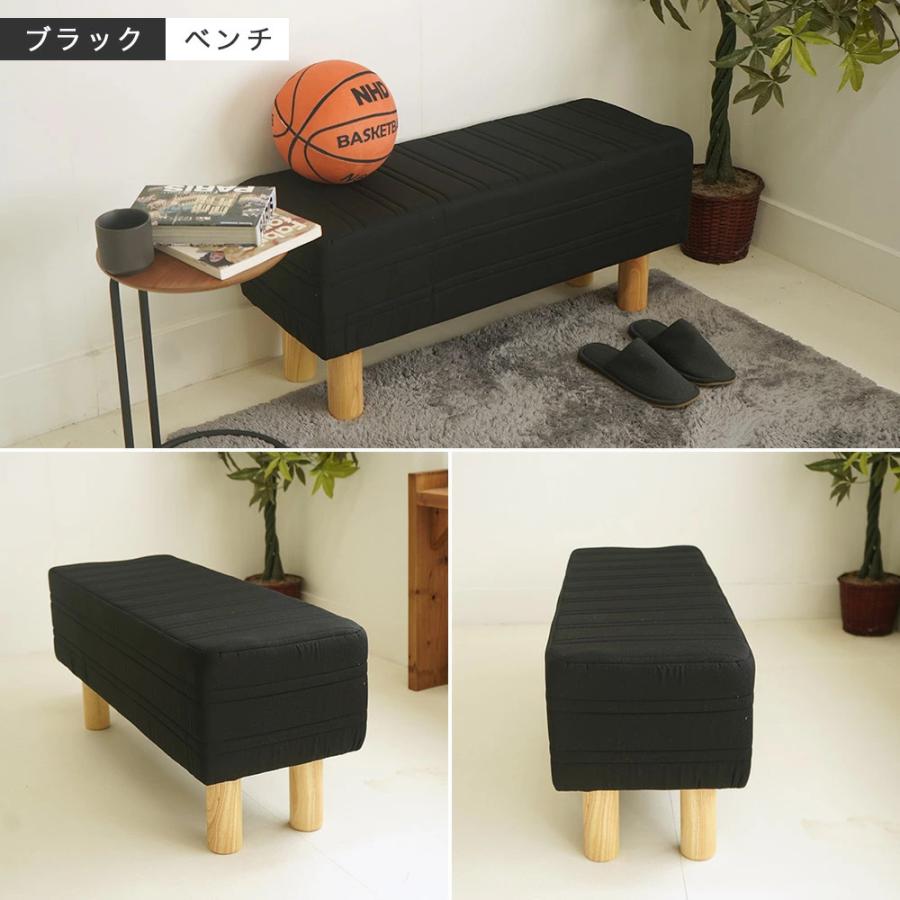 ベッド 脚付きマット スーパーロングサイズ 100×230cm 背の高い人用 2