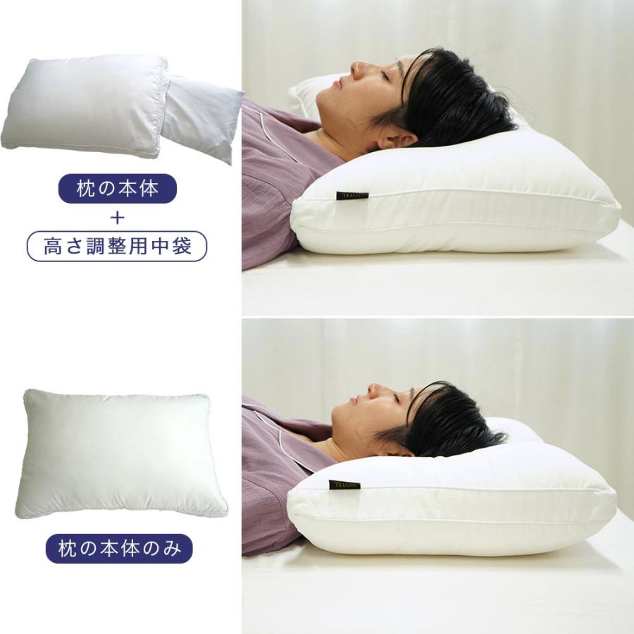 西川 枕 43×63cm シルク枕カバー セット ホテルテイスト 西川 枕 43×63cm シルク枕カバー セット ホテルテイスト