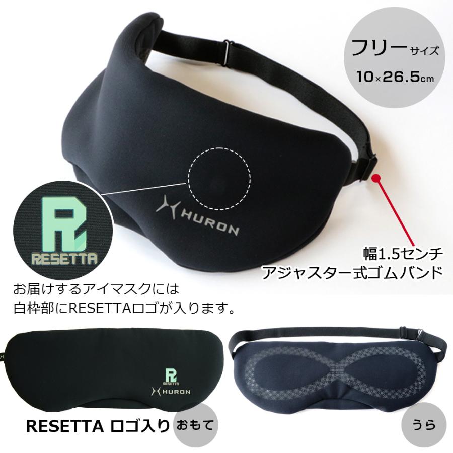 HURON リカバリーウエストバンド L HURONリカバリーウエストバンドS