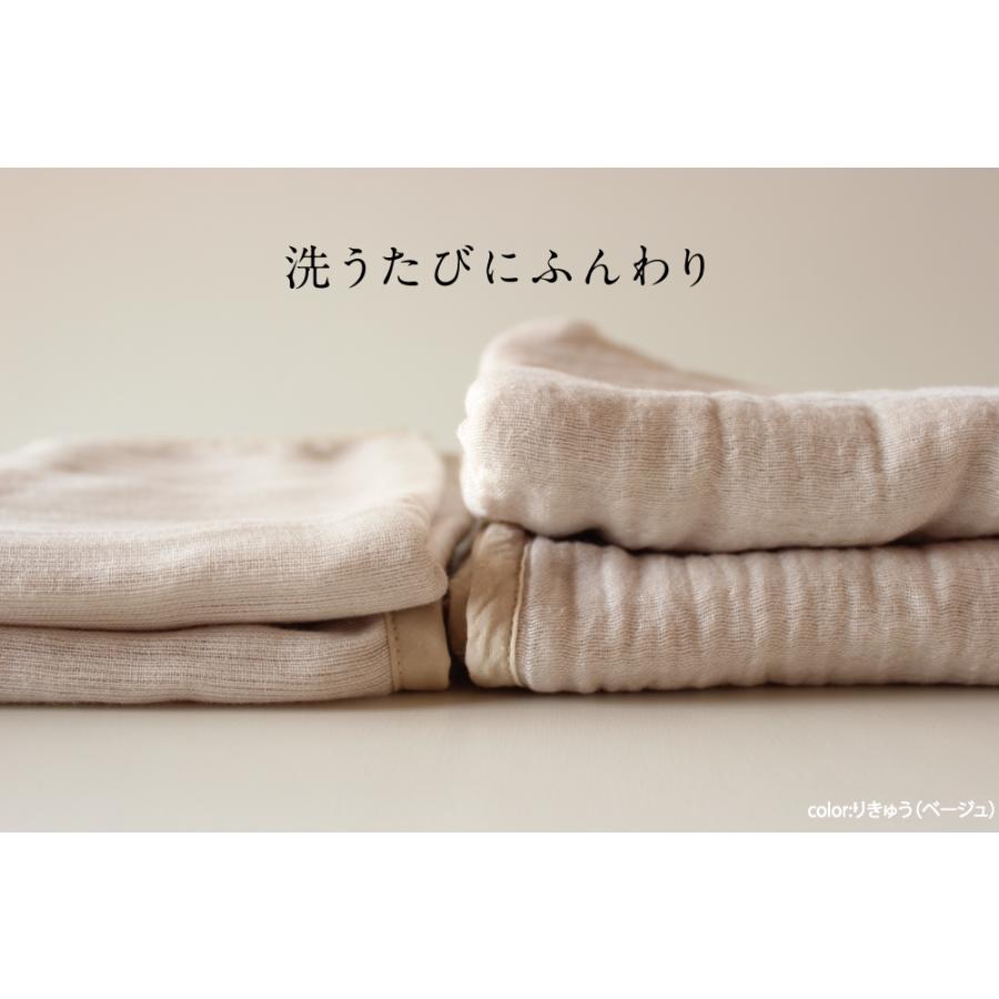 ガーゼケット ハーフサイズ 100×140cm 5重 綿100% コットン 丸洗いOK ジュニア ベビー ひざ掛け オールシーズン 速乾タイプ ...