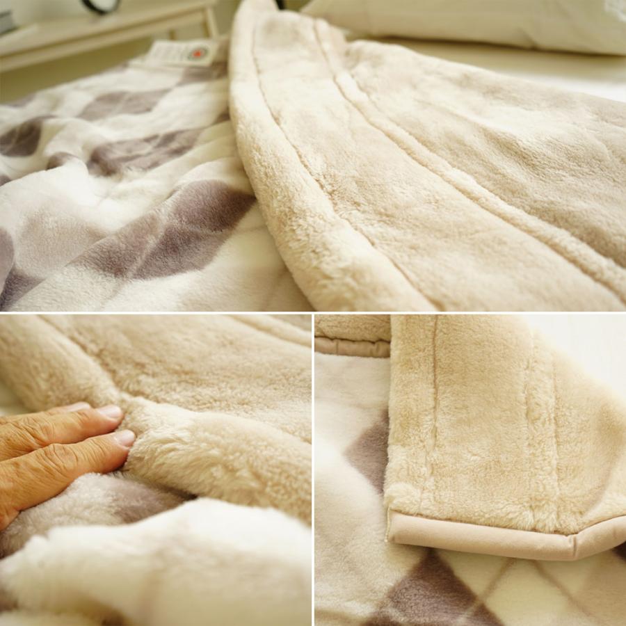 マイヤー毛布 シングルスーパーロング 140×220cm ホットテックス 吸湿