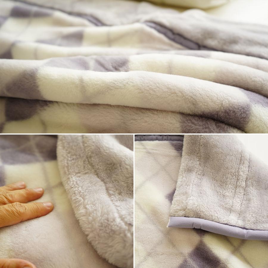 マイヤー毛布 シングルスーパーロング 140×220cm ホットテックス 吸湿