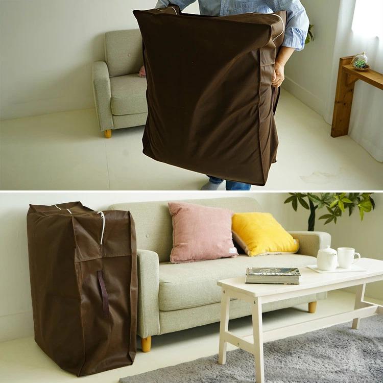 収納袋 収納ケース 小さい敷布団専用 70×200cm 75×200cm 70×180cm