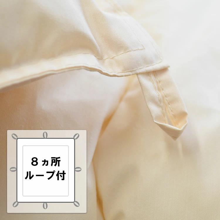 羽毛布団 セミシングル 140×190cm 掛け布団 小さめ ダウンパワー350dp