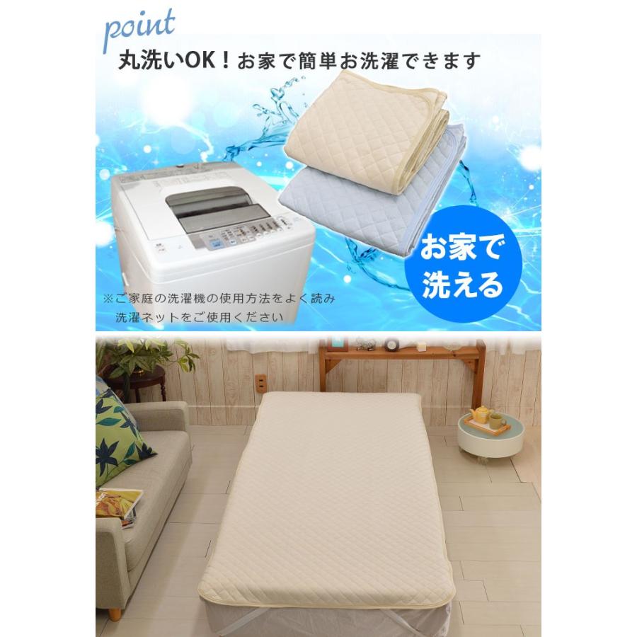 nishikawa 脱脂綿 敷きパッド 100x205cm nishikawa 脱脂綿 敷きパッド 100x205cm 【公式通販】