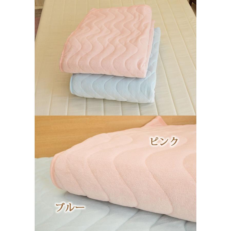 西川 ホット敷きパッド シングルサイズ 205cm × 100cm 西川 吸湿発熱