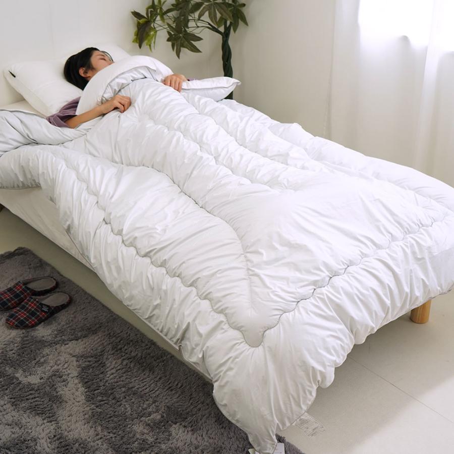 掛け布団 シングル 150×210cm 洗濯OK 吸湿発熱 抗菌防臭 アルミ