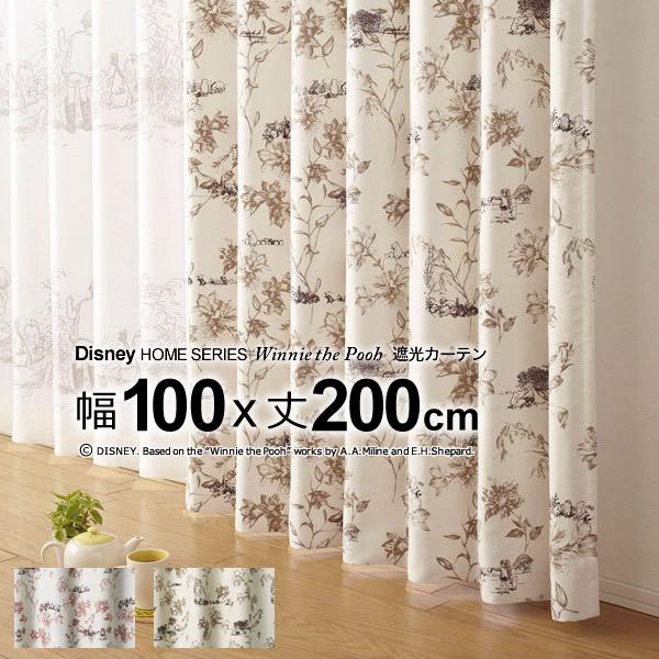 ディズニーカーテン プー シーン Pooh Scene 遮光カーテン 遮光１級 形状記憶ウォッシャブルタイプ 幅100 丈0cmメーカー直送返品交換 代引不可商品 M 0 ええふとんやヤフー店 通販 Yahoo ショッピング